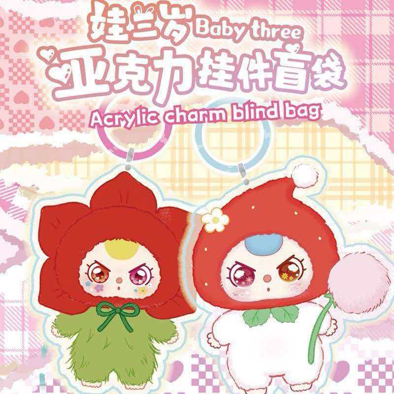 【双字母】大漂亮卡通动物亚克力盲盒（代拆不退）