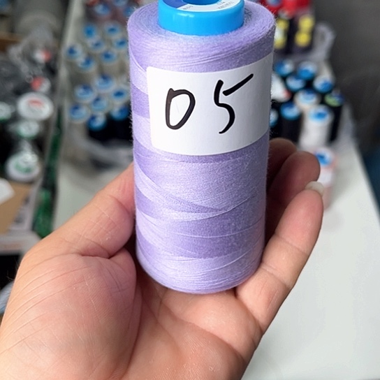 化纤香芋紫色服装线05号