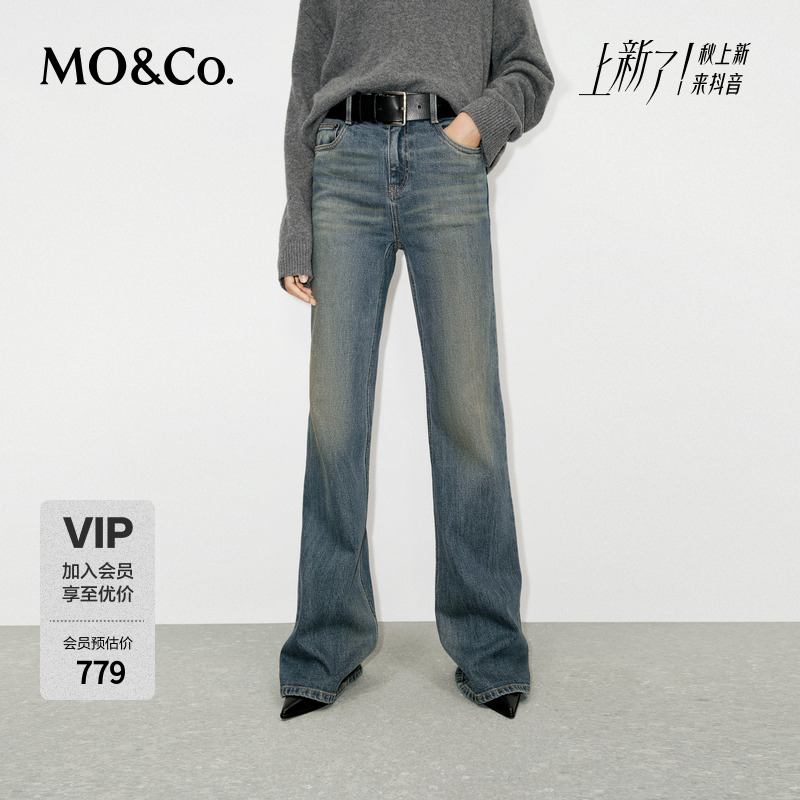 MOCO牛仔裤冬季微弹棉质洗褪脏脏裤高腰及地直筒MBD4JENK04
