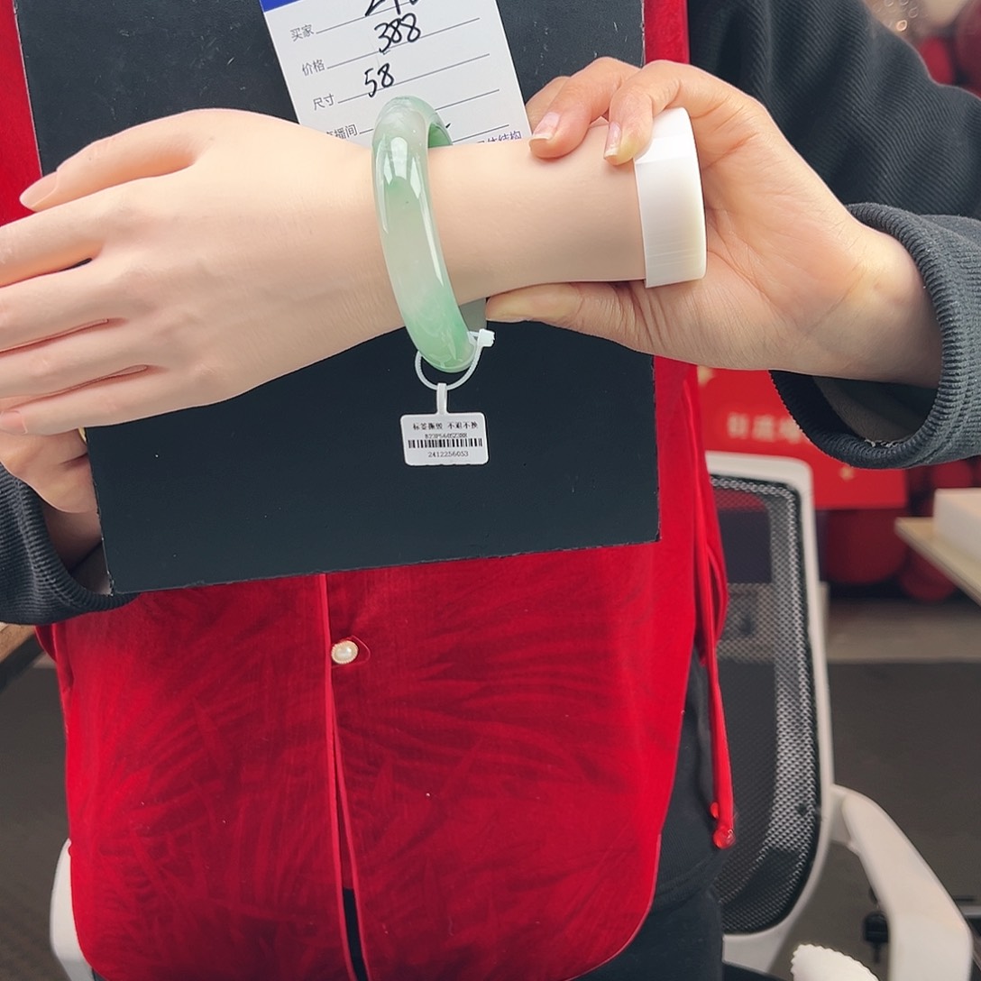 石英质玉手镯未镶嵌