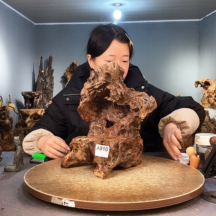 茶盏q**니810株木底座随行根艺
