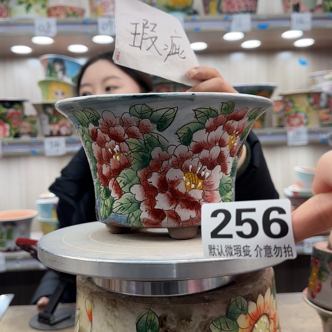 陶摆件瑕疵瑕疵256