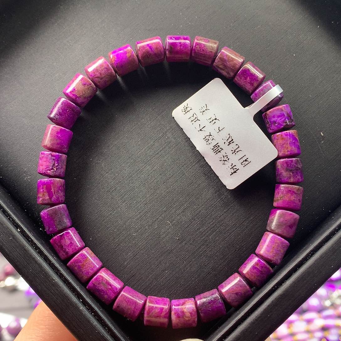 苏纪石（舒俱来）手串未镶嵌