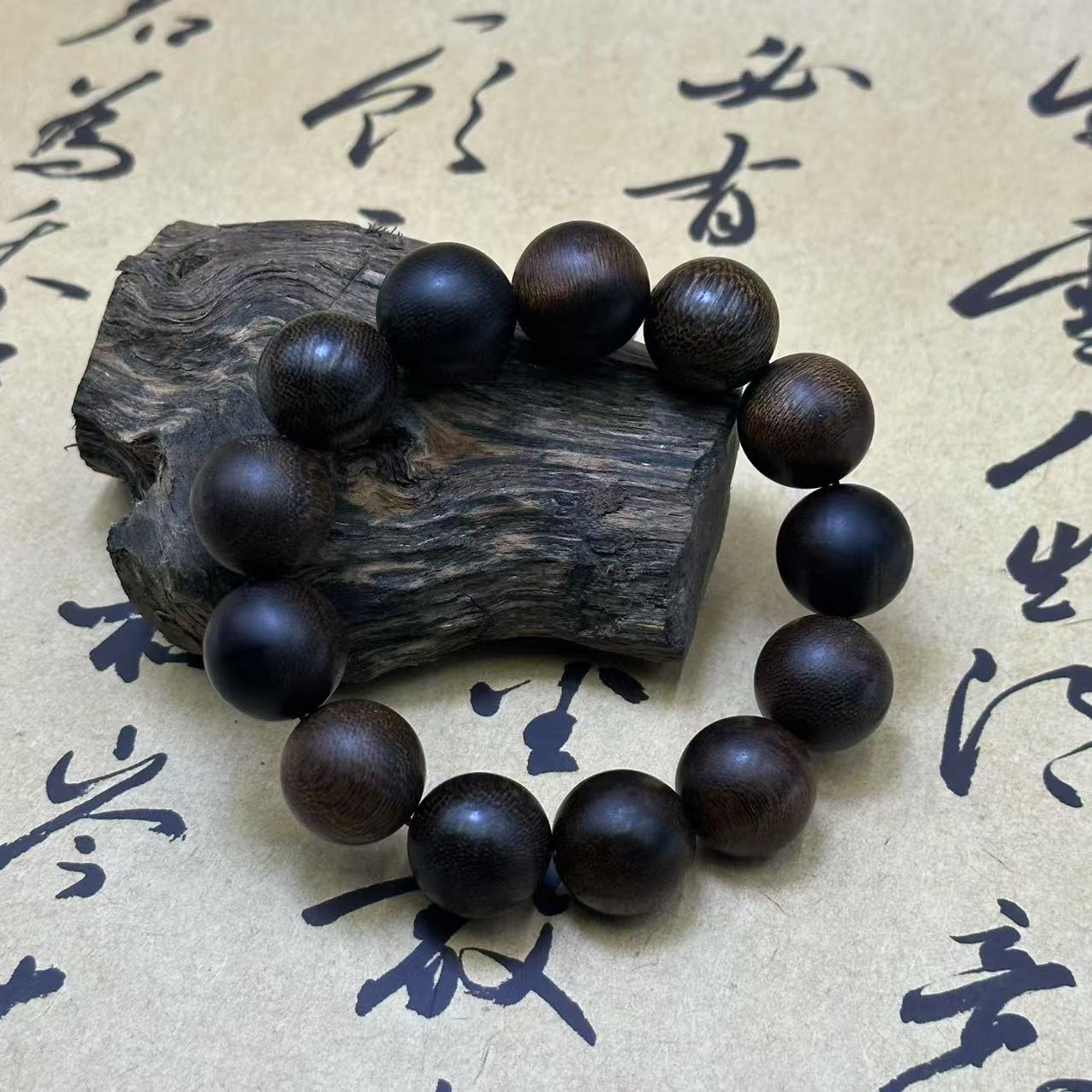 【集仙专属】c0555珠串/多样性发货 