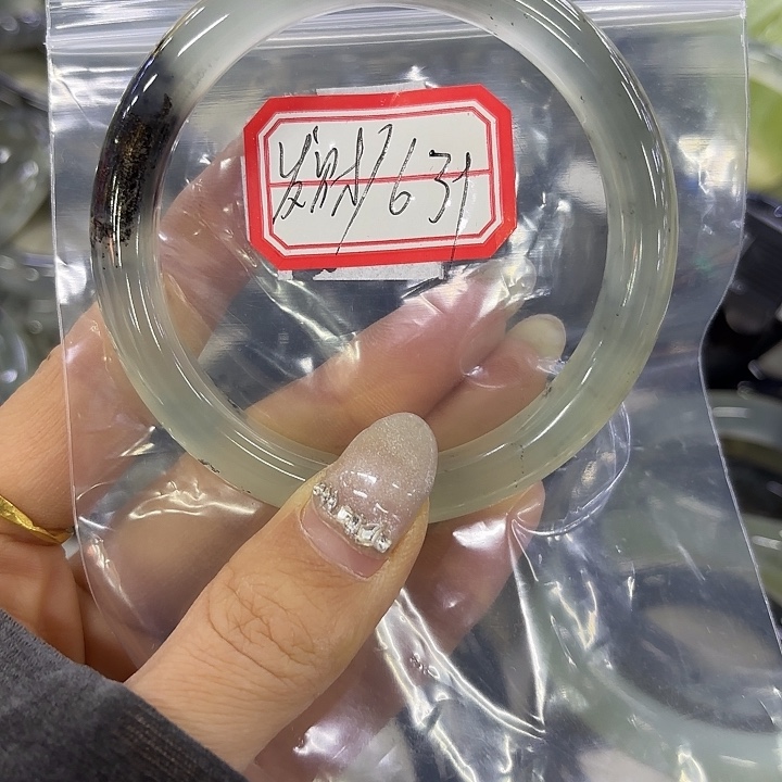 蟹***.蛇纹石玉未镶嵌手镯