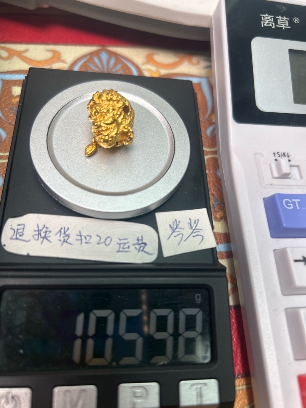 足金999黄金配饰