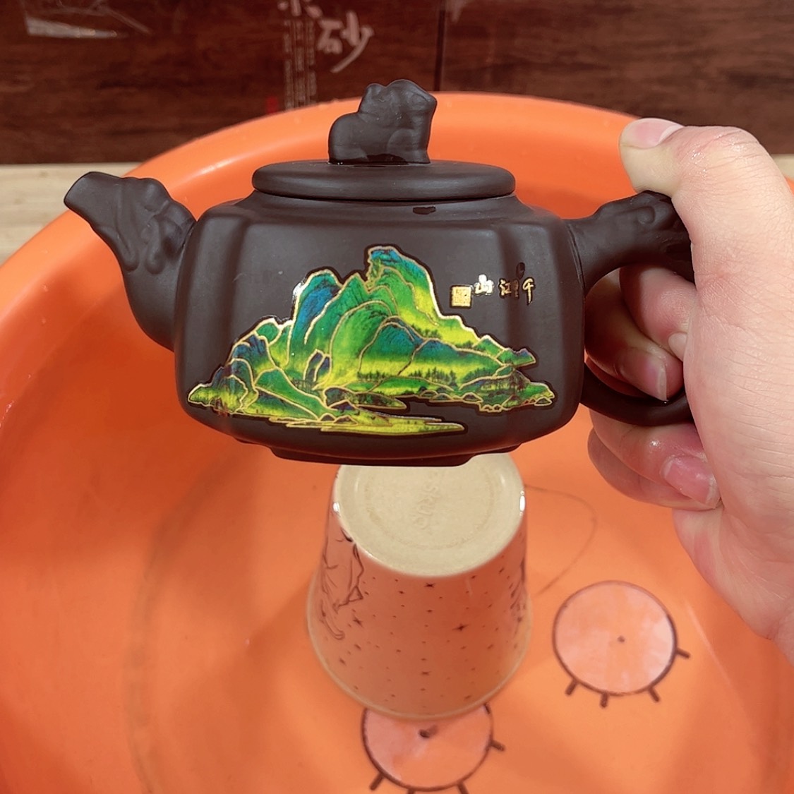 【闪购商品】紫砂茶壶紫砂艺术学院