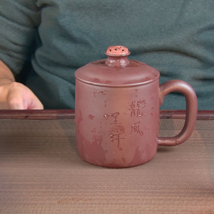 紫砂茶杯高档紫砂茶具套装