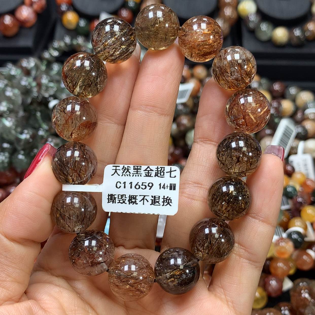 【闪购商品】水晶手链未镶嵌，