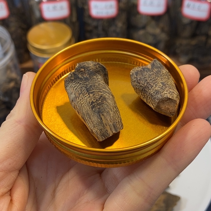 重***锋沉香碎屑沉香奇楠大树丁7.7克多样性发一