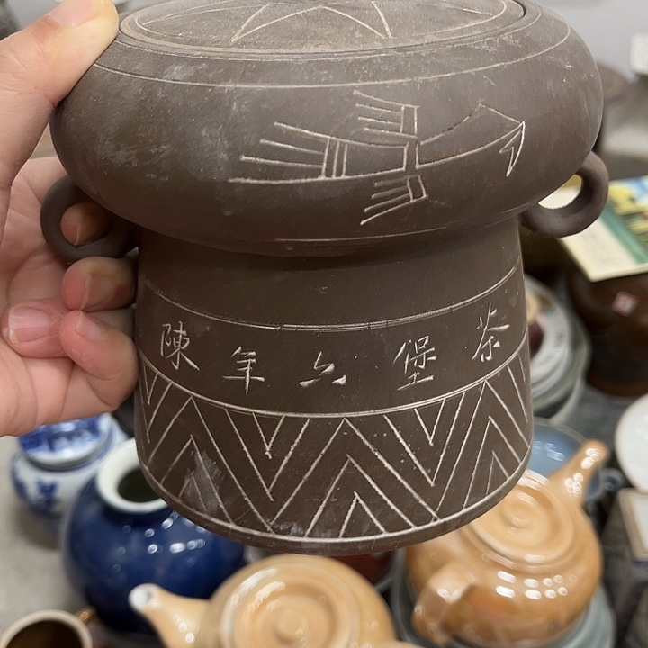 好货靓货漂亮好货