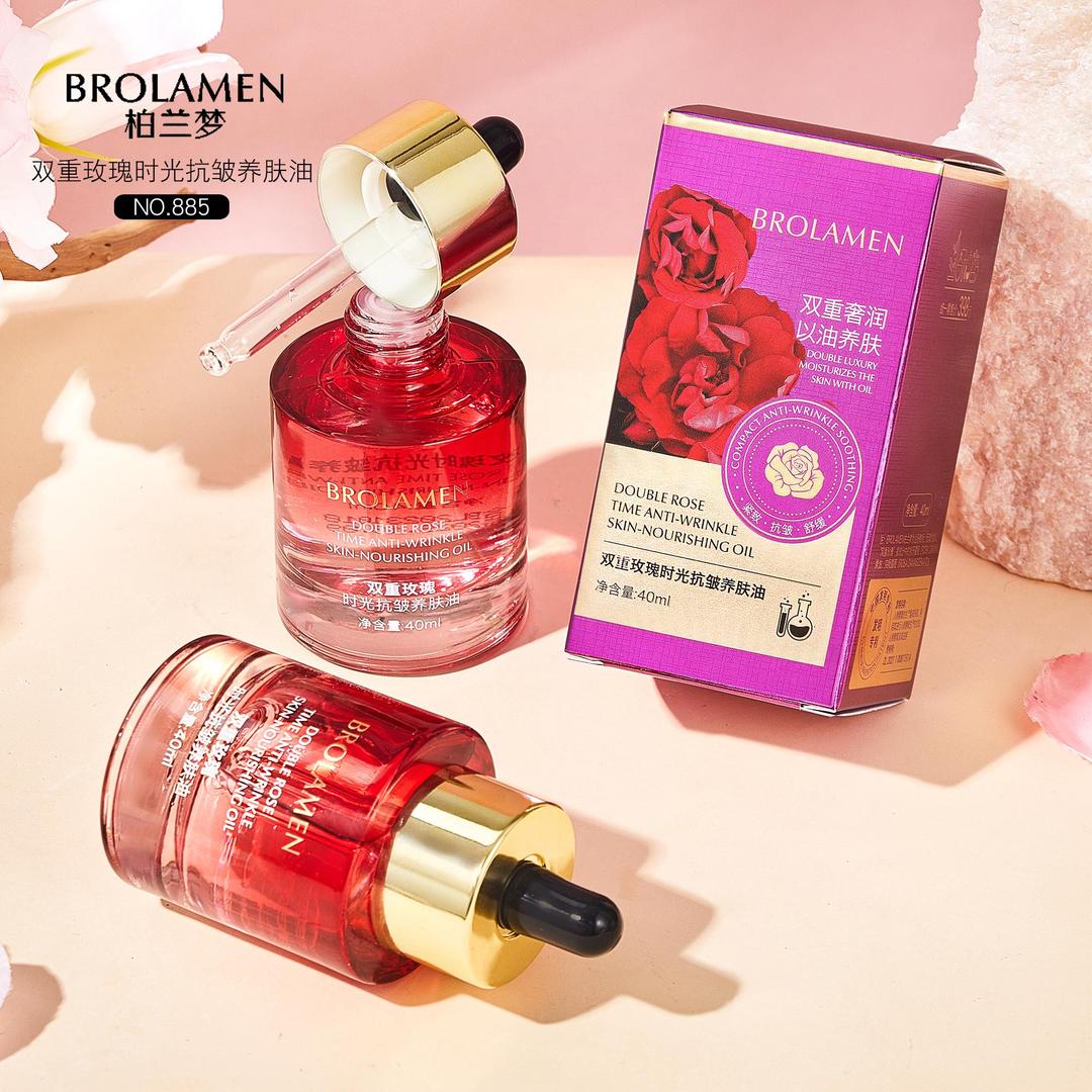 【官方正品】抗皱·紧致·舒缓.保湿柏兰梦双重玫瑰时光精华油