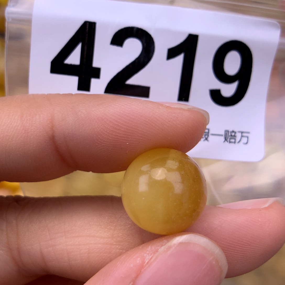 未镶嵌蜜蜡珠宝奇石14