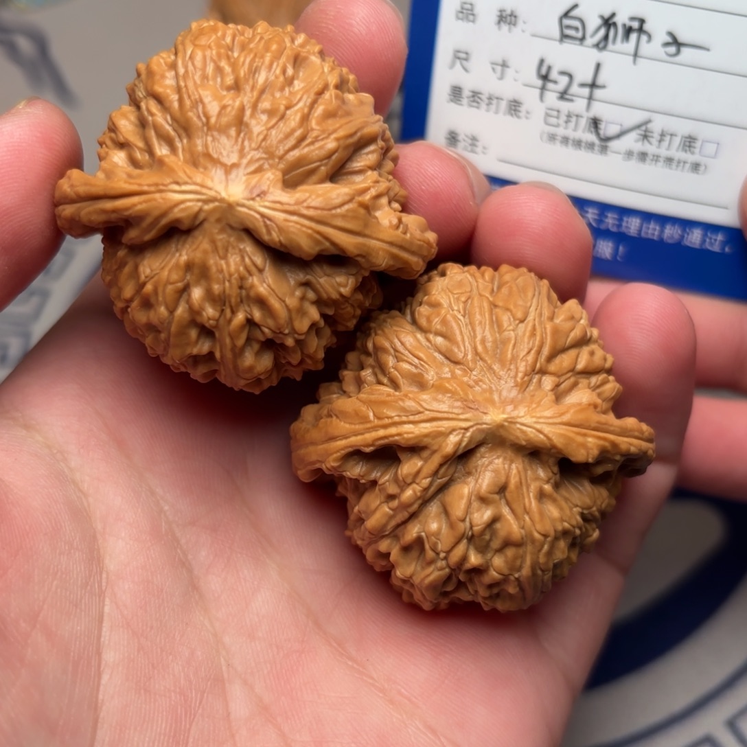 文玩核桃把件文玩核桃