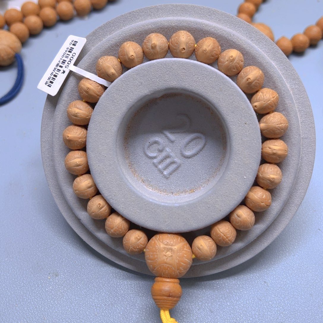 文***记凤眼菩提手串10左右81@10065