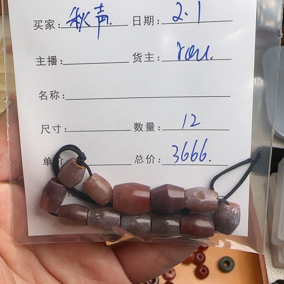 树脂制品摇***声錦誠古珠小肥肉西亞工藝品