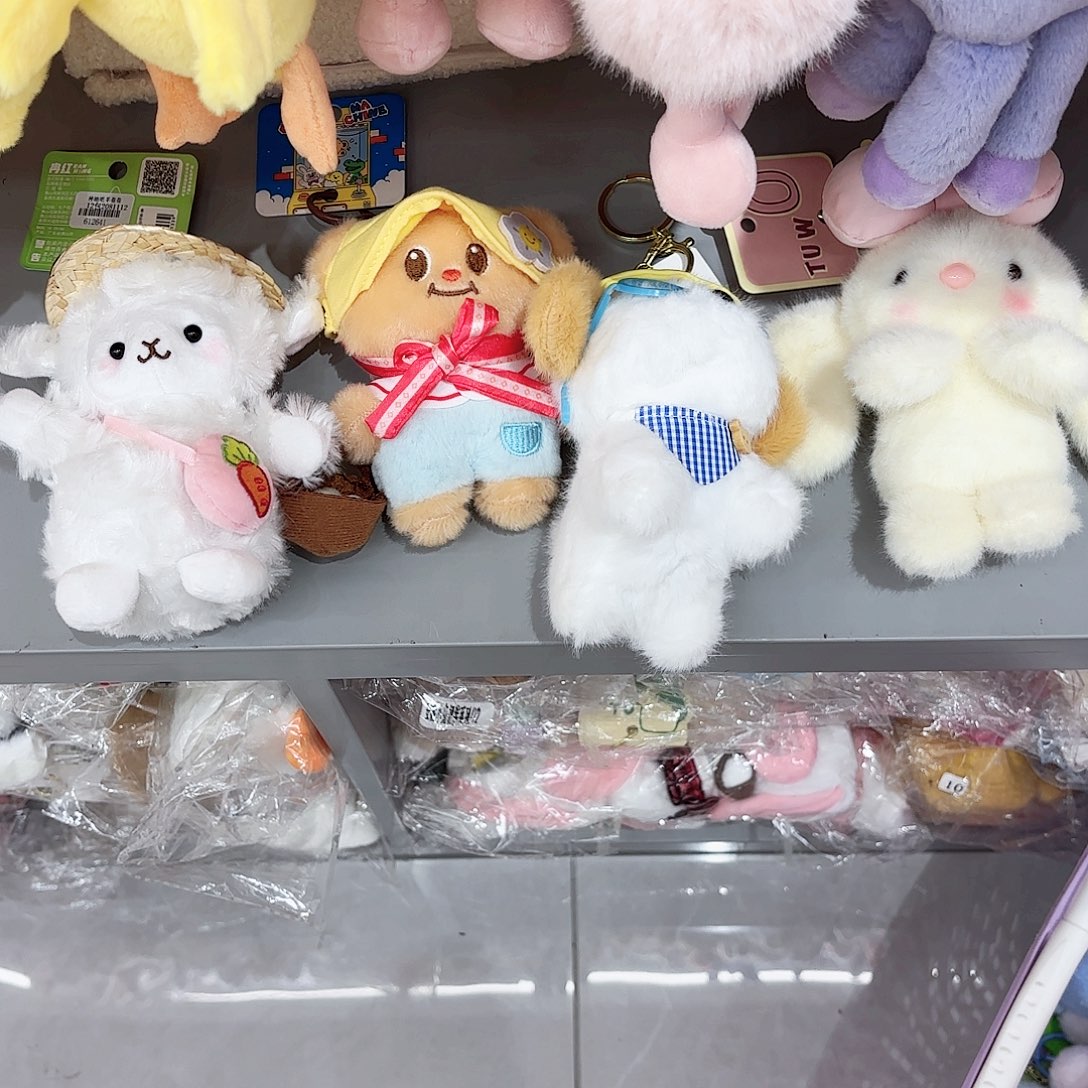 铁合金皮质4个挂件