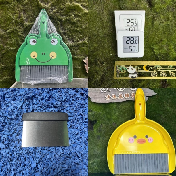 龙猫打扫工具合集 扫把 铲子 去尿渍 实用