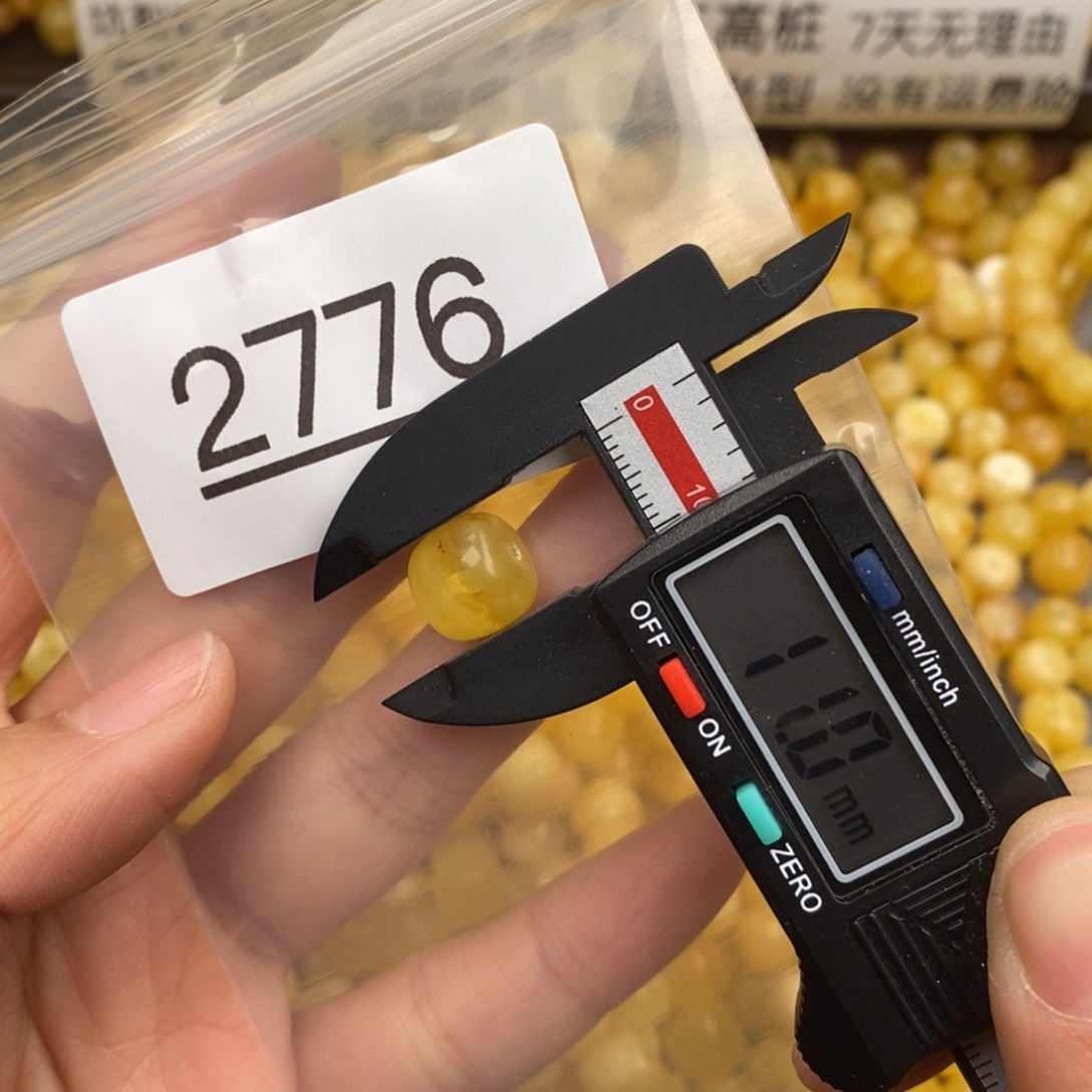 蜜蜡珠宝奇石未镶嵌