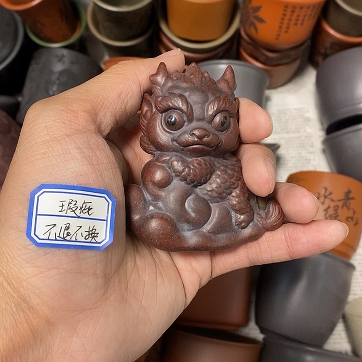 紫砂茶杯瑕疵不退不换