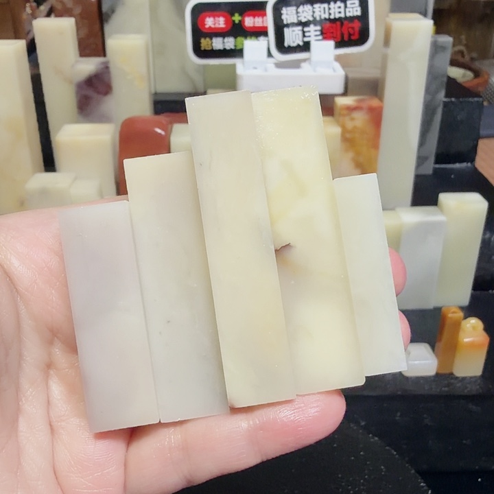 空***空寿山石壽山石壽山石