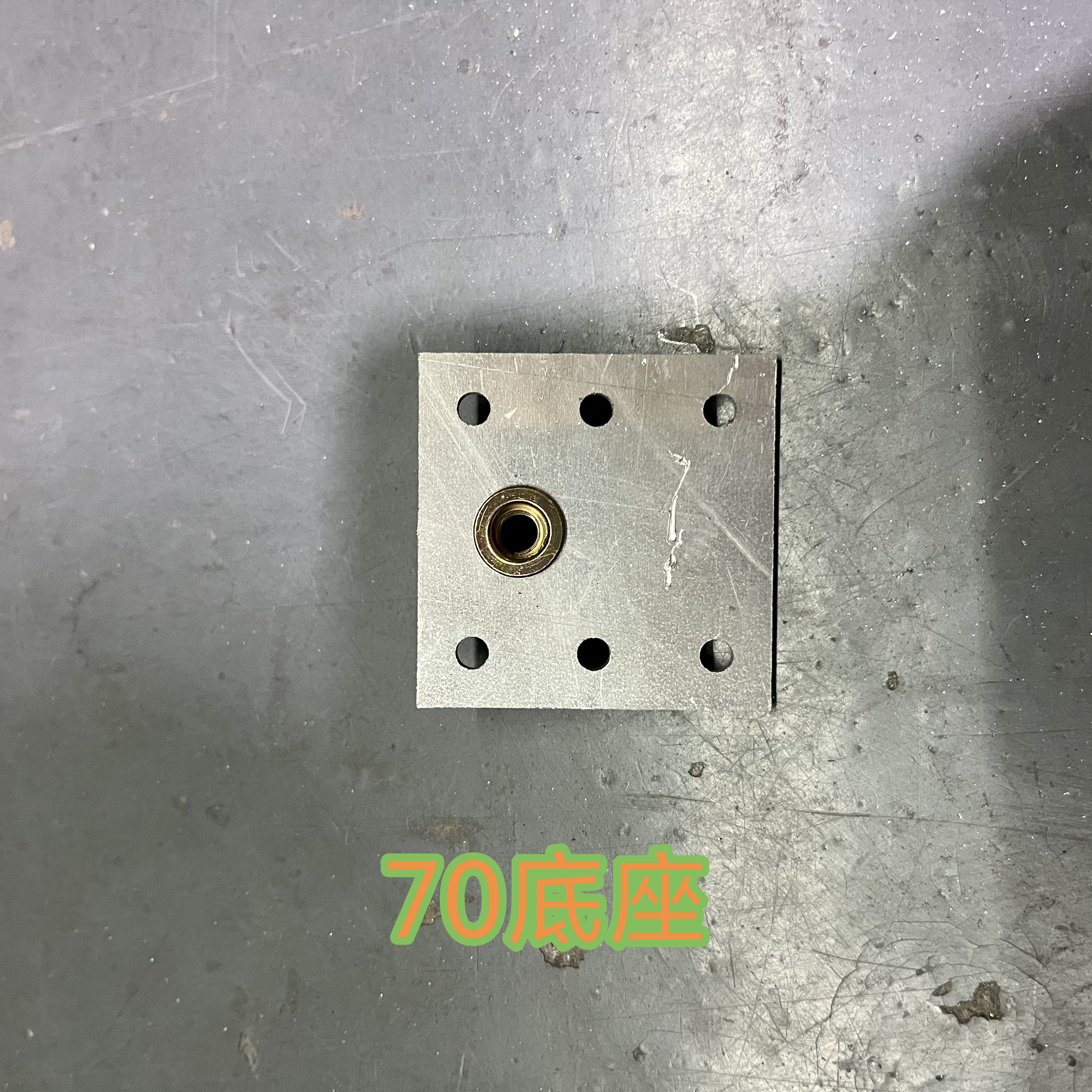 伸缩水平尺实木款70小柱底座