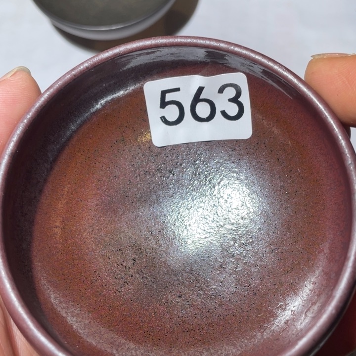 茶盏茶香的口感真的563日至