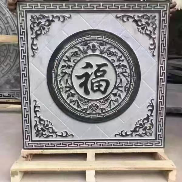 石雕定金专属链接