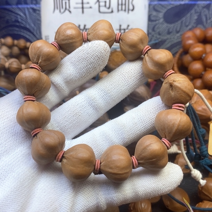 手串/手链橄榄核，1.9×1.8