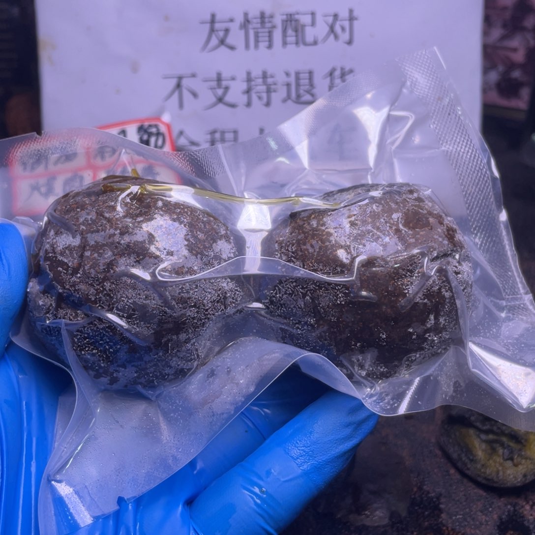 猎***人文玩核桃把件文玩任赵