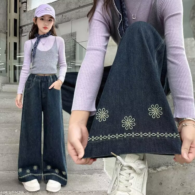 女童牛仔裤春秋女孩学生阔腿裤柔软舒适透气潮酷百搭裤子