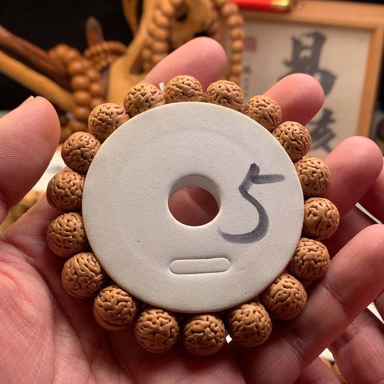 【闪购商品】桃核手串1.4小桃核手串