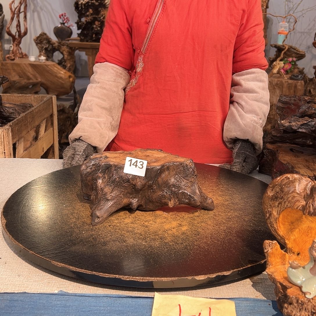 木风***化143ggffgffffffgg