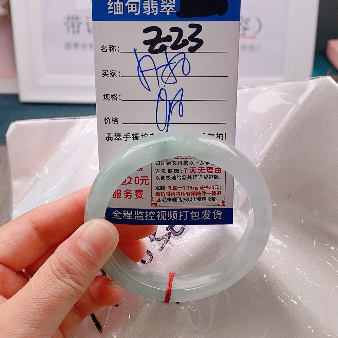 翡翠手镯未镶嵌手镯以实物为准微包容Ｚ23