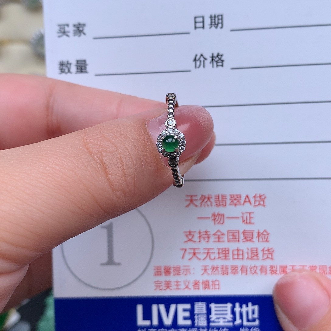 翡翠戒指银S925镶嵌戒指925