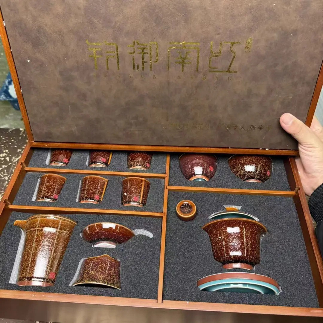 【闪购商品】钧御南红大师瓷茶具@@@@@@@@@@@@@@@@ql