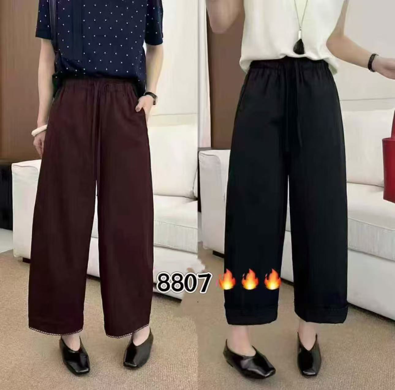 2025洋气百搭减龄显瘦休闲裤女设计款#9901