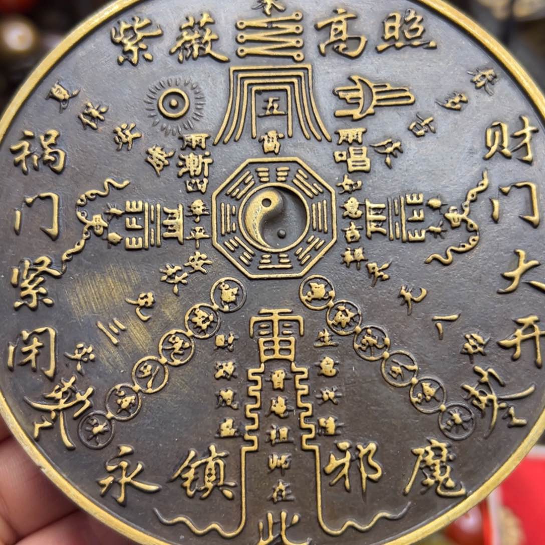 铜摆件欢迎欢迎你