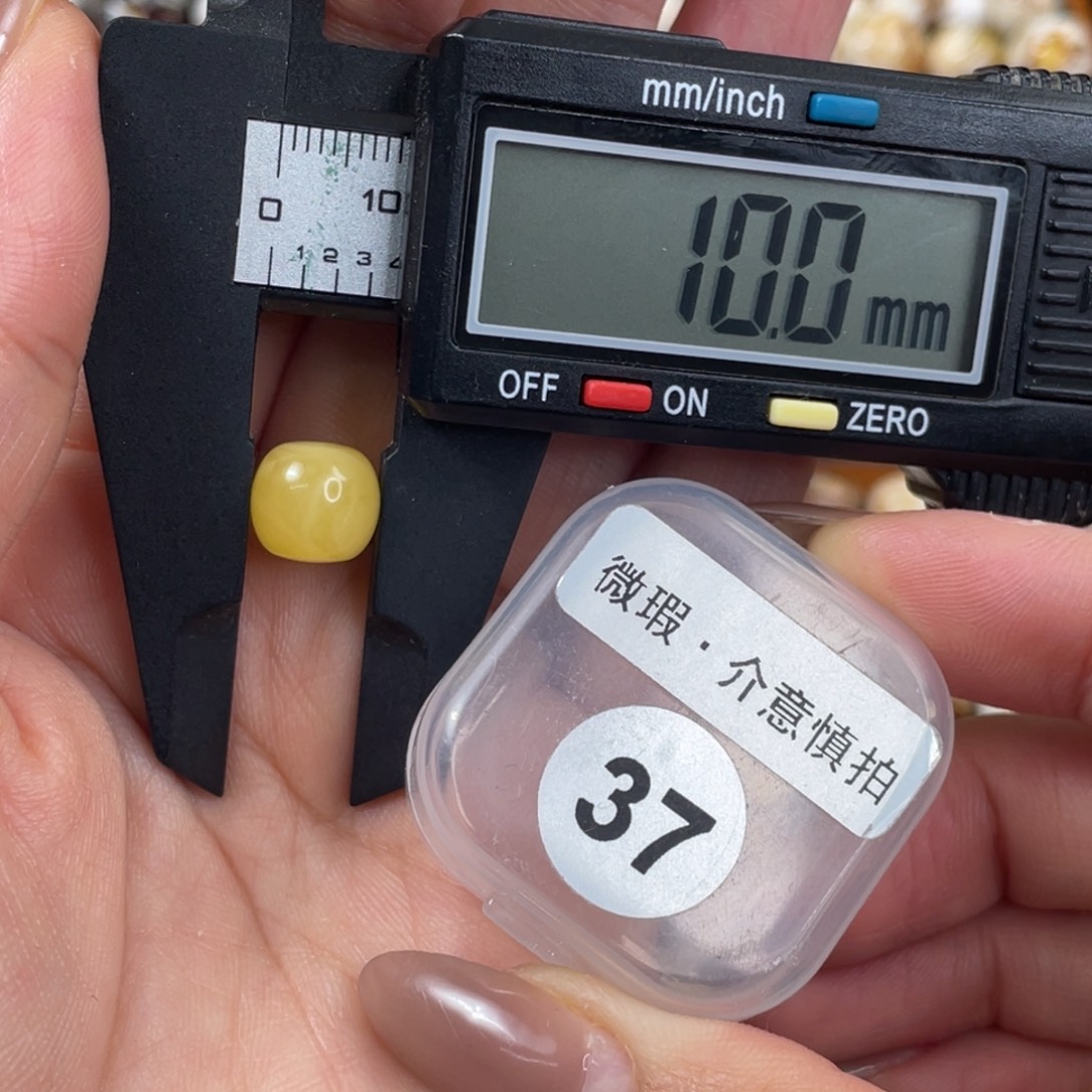 琥珀未镶嵌珠宝奇石琥珀蜜蜡