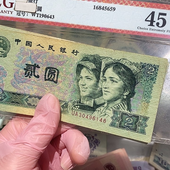 888888888闪购链接902