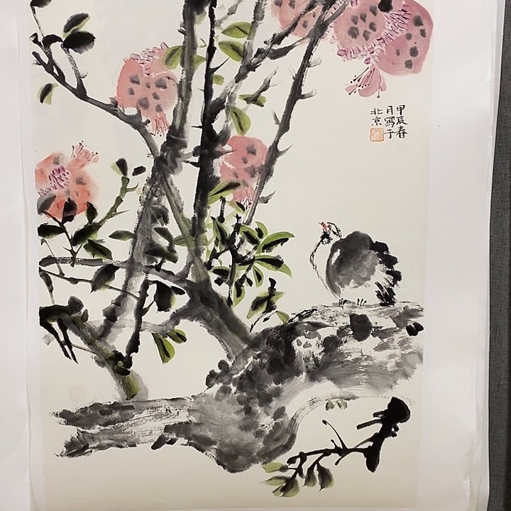 国画手写手绘作品227