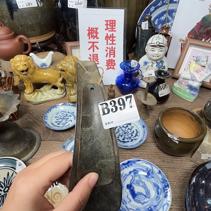 奇***缘罐手工制作工艺B397