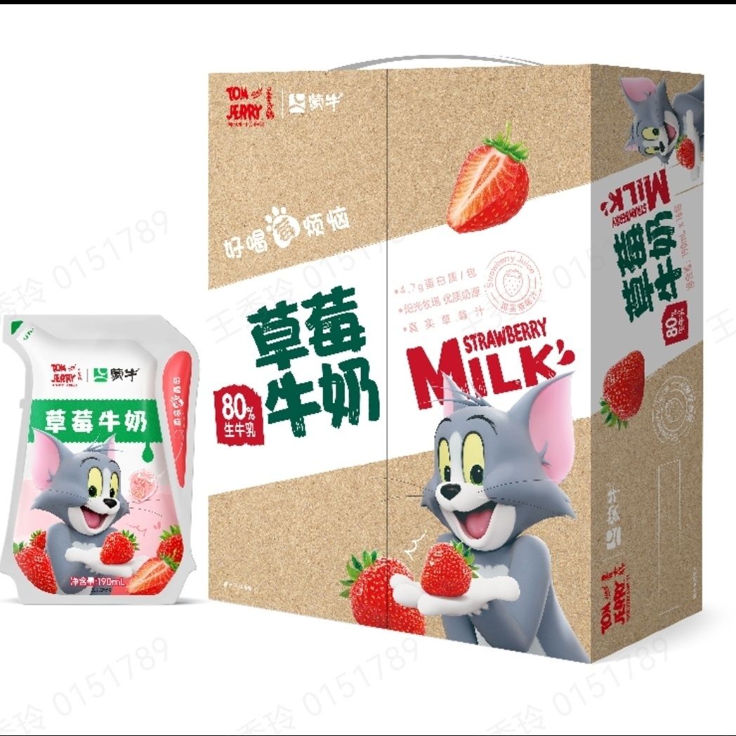 蒙牛爱克林草莓牛奶190ml*16袋/箱