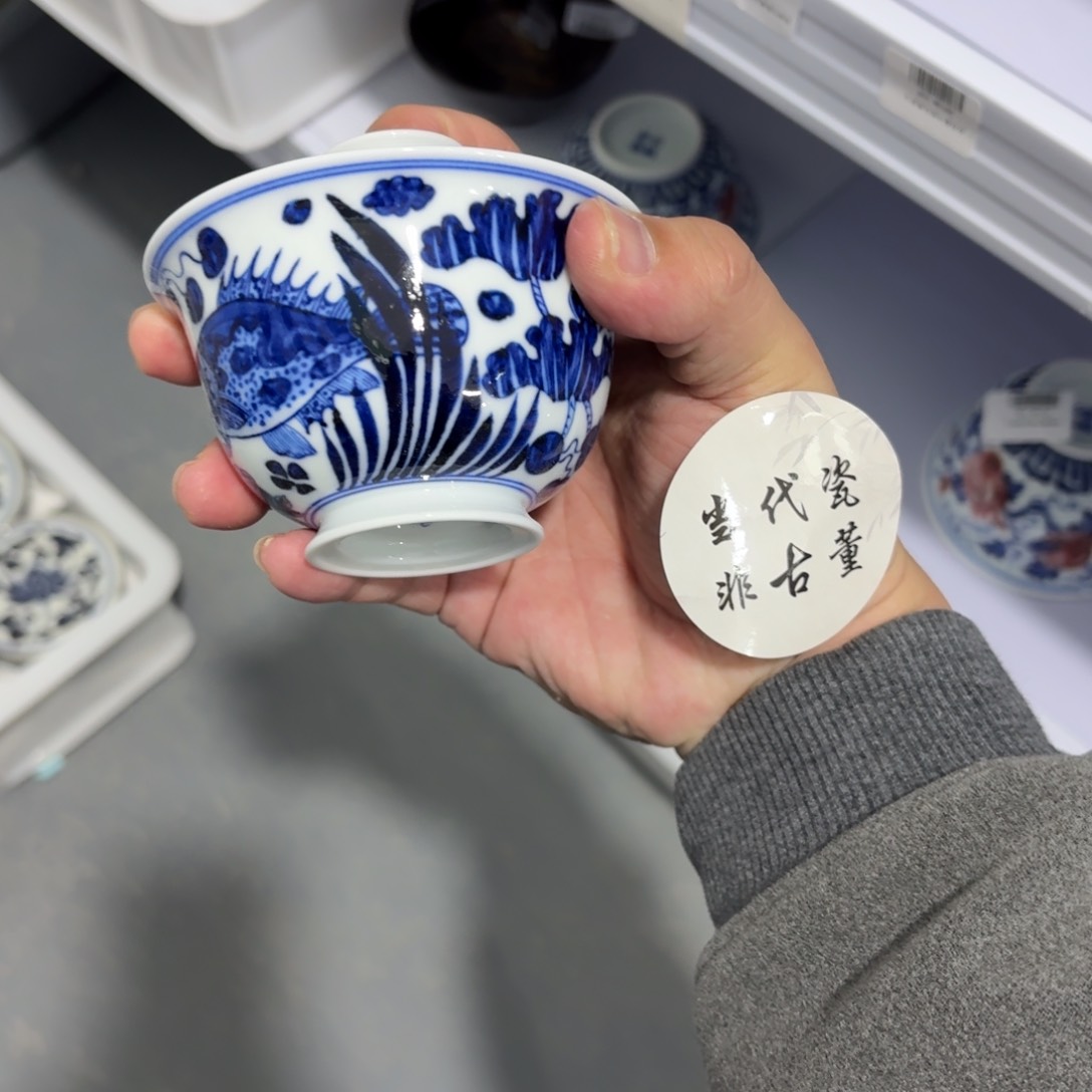 杯瓷言所老曹甄选好瓷瑕疵
