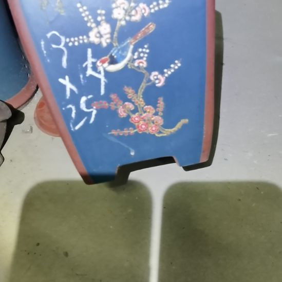 紫砂花盆放漏大促销