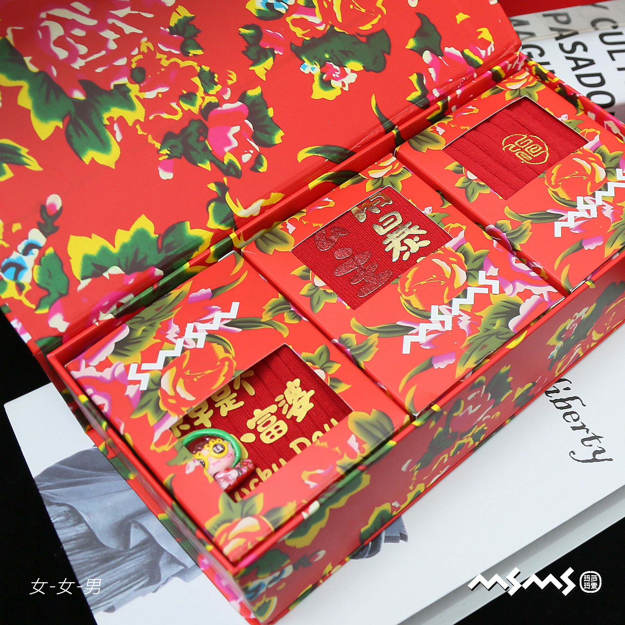 【玛莎玛索】77-39/77-42男男女-女女男款网红中筒袜秋冬季个性国风