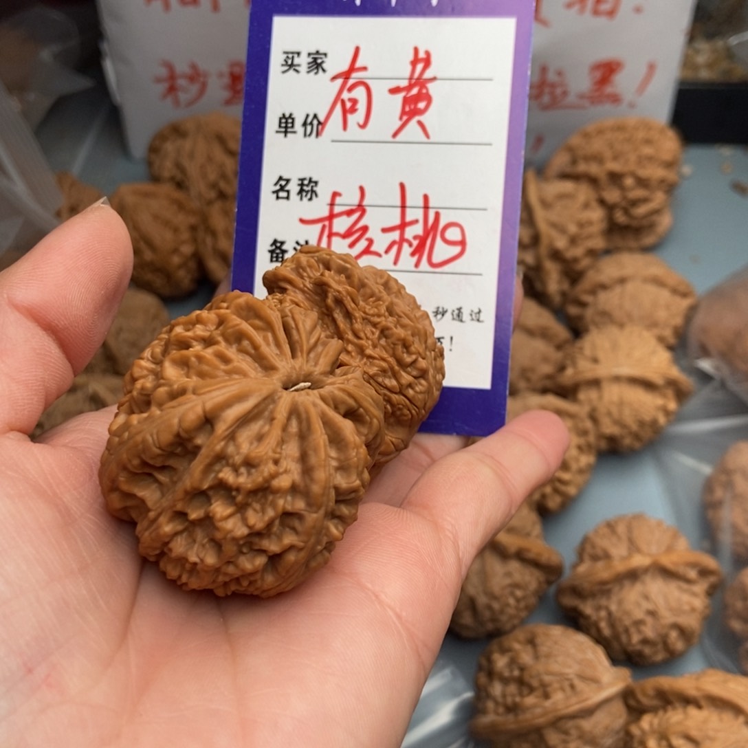 文玩核桃吊坠伦*暴雪51