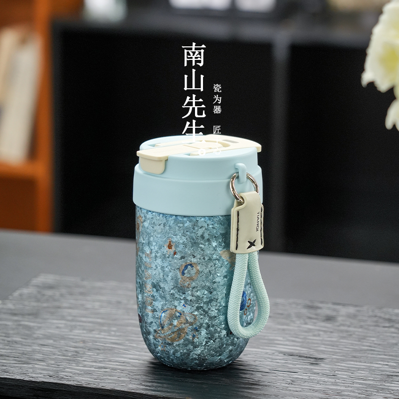 南山先生独茗咖啡杯纯钛便携茶水杯带盖磁吸高档