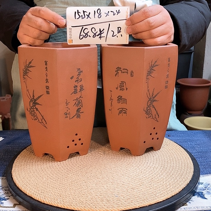 紫砂花瓶紫砂花盆