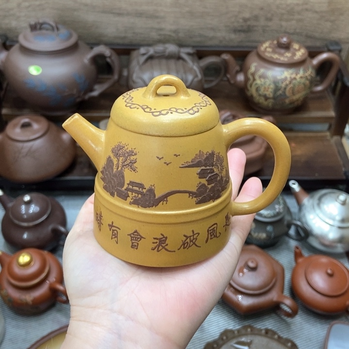 紫砂茶壶紫砂紫砂